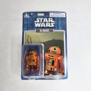 Star Wars Droid Factory R2-B0025 Disney Parks Halloween 2025 Action Figure - NEW